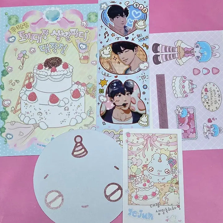 [BUNJANG] PLAVE Yejun Birthday Cafe Lucky Draw Full Set Rabbit Leader Birthday Party Operation Cup Holder / 플레이브 예준 생일카페 럭드 전프레 토끼대장 생일파티 대작전 컵홀더 생카