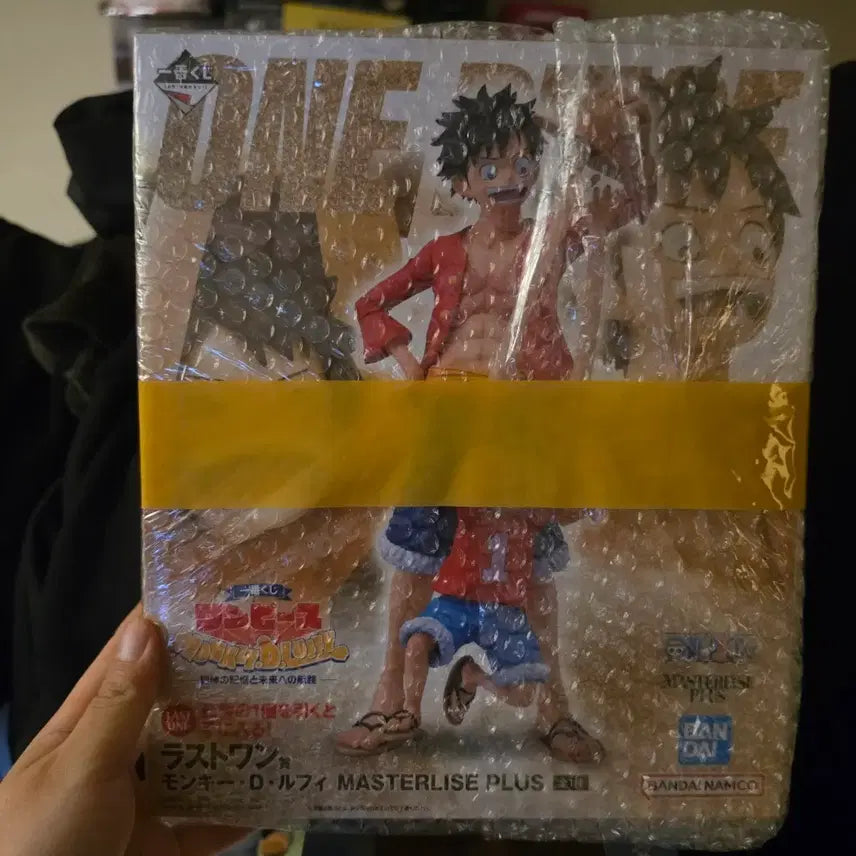 [BUNJANG] One Piece Ichiban Shojo Last One Prize Luffy Figure (Sealed) / 미개봉)(택포10.5)원피스 제일복권  라스트원상 루피 피규어