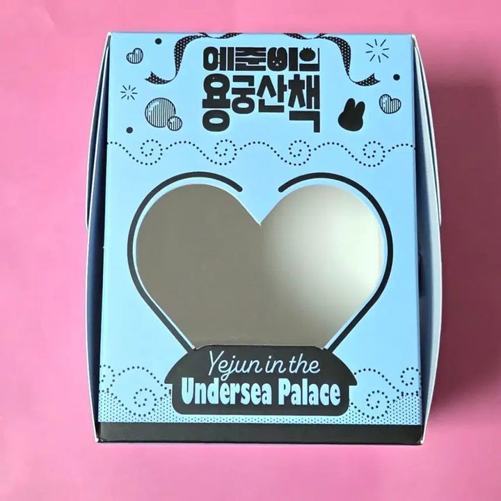 [SOLD OUT] 플레이브 십카페 예준 생일케이크 박스
