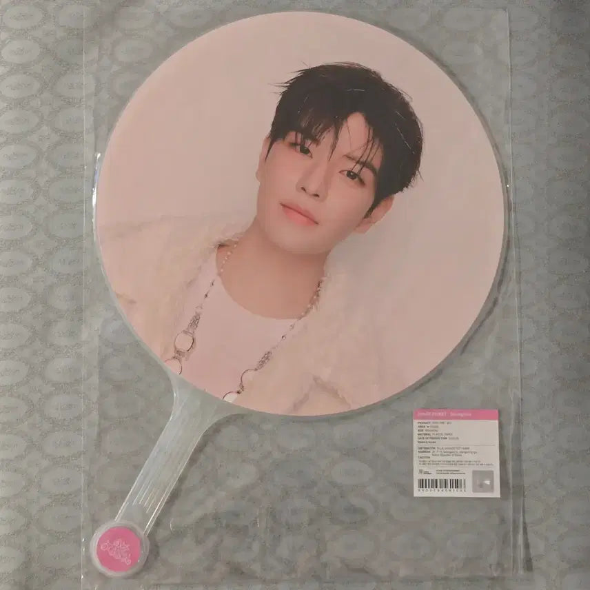 [BUNJANG] Stray Kids SKZ Seungmin Uchiwa Image Picket (Sealed) / 스트레이키즈 스키즈 팬미팅 승민 우치와 미개봉 이미지피켓