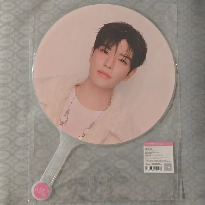 [BUNJANG] Stray Kids SKZ Seungmin Uchiwa Image Picket (Sealed) / 스트레이키즈 스키즈 팬미팅 승민 우치와 미개봉 이미지피켓