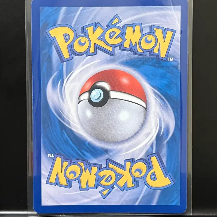 [BUNJANG] Amalurgar AR (Nihilzero) Pokemon Card / 아마루르가 ar (니힐제로) 포켓몬 카드