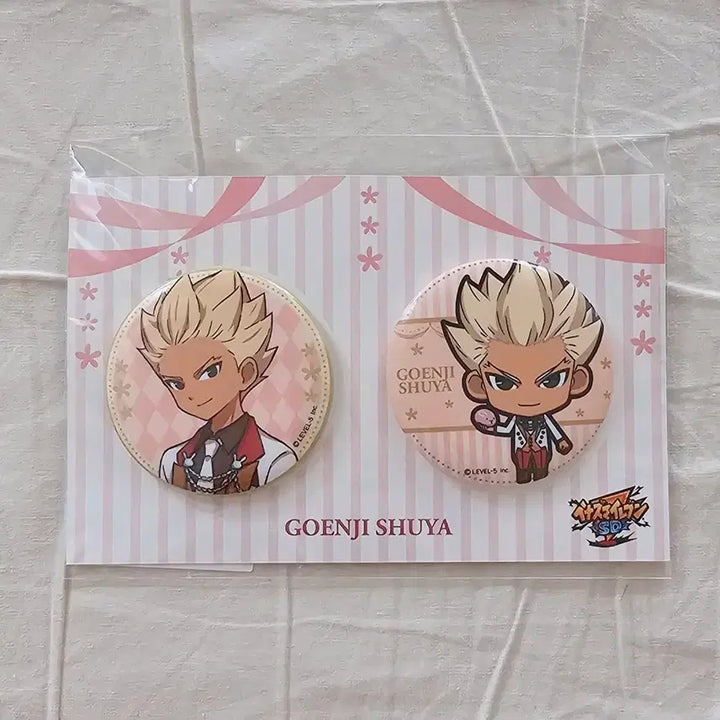 [BUNJANG] Inazuma Eleven Goenji Can Badge Set / 이나즈마일레븐 고엔지 캔뱃지 세트