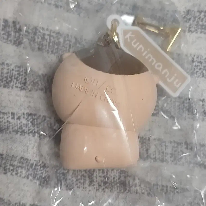 [BUNJANG] Chiikawa Monchizui Kurimanju Figure Keyring / 치이카와 먼작귀 쿠리만쥬 피규어 키링