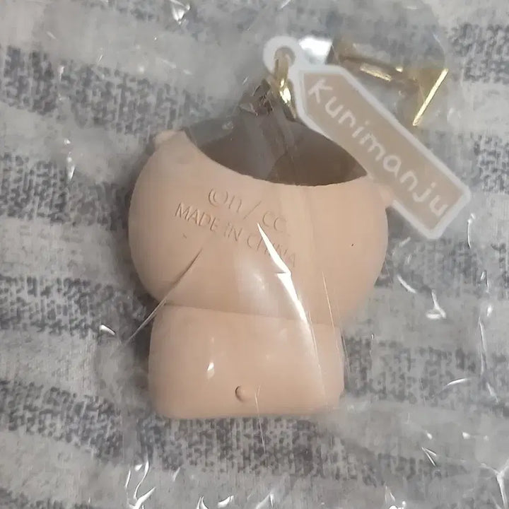 [BUNJANG] Chiikawa Monchizui Kurimanju Figure Keyring / 치이카와 먼작귀 쿠리만쥬 피규어 키링