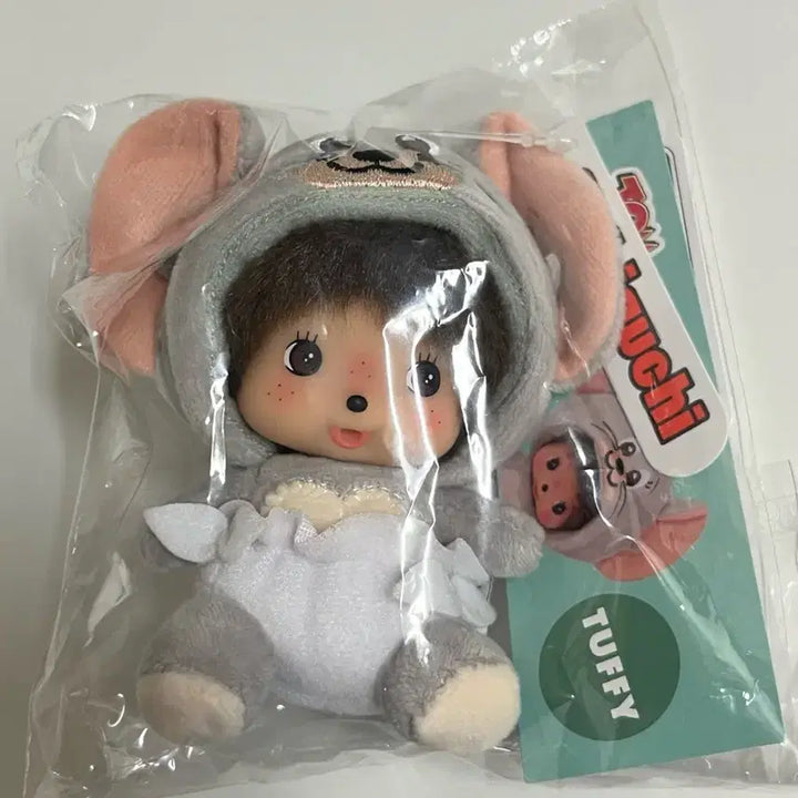 [BUNJANG] Monchhichi Baby Chhich Tom / 몬치치 베비치치 톰 터피