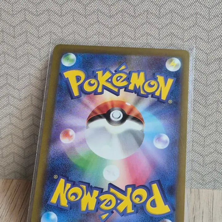 [BUNJANG] Pokemon Card Japanese Ivysaur ex 330/190 SSR Mint Condition / 포켓몬카드 일판 이다이나키바 ex 330/190 SSR MINT