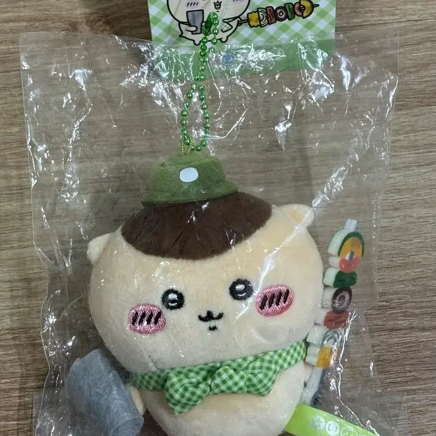 [BUNJANG] Chiikawa Pocket Picnic Kurimanju Mascot / 치이카와 포켓 피크닉 쿠리만쥬 마스코트