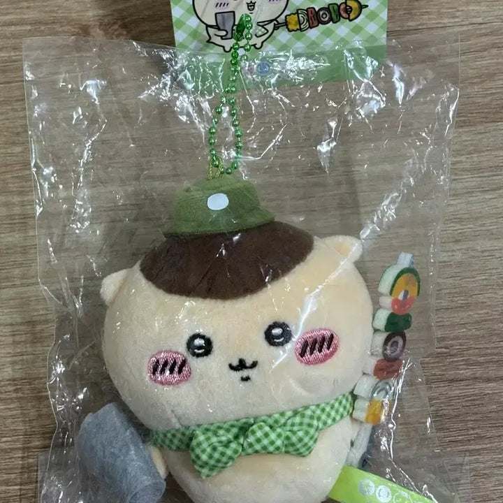 [BUNJANG] Chiikawa Pocket Picnic Kurimanju Mascot / 치이카와 포켓 피크닉 쿠리만쥬 마스코트