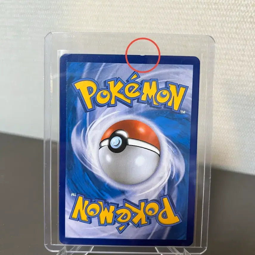 [BUNJANG] Pokemon Card Aquastar V CSR 083/067 Featuring Misty / 포켓몬카드 이슬이&amp;아쿠스타V CSR 083/067