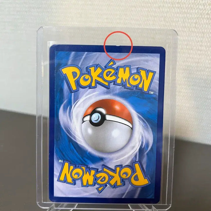 [BUNJANG] Pokemon Card Aquastar V CSR 083/067 Featuring Misty / 포켓몬카드 이슬이&amp;아쿠스타V CSR 083/067