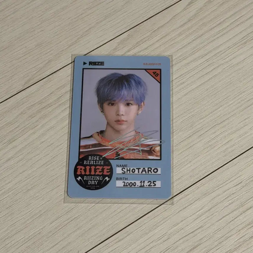 [BUNJANG] RIIZE Shotaro Fan-con ID Card / 라이즈 쇼타로 팬콘 아이디카드