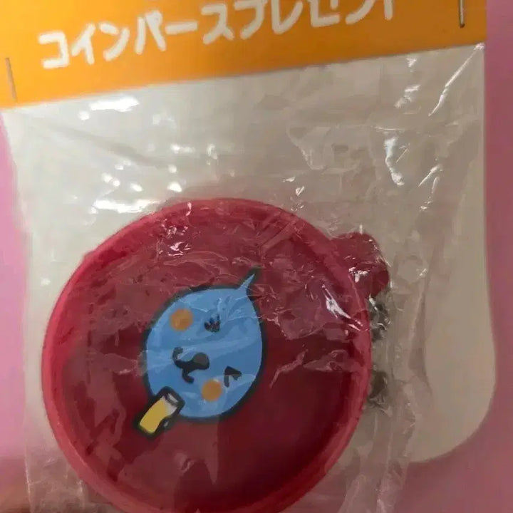 [BUNJANG] Koo Classic Keychain Pouch / 쿠우 고전 키링 파우치