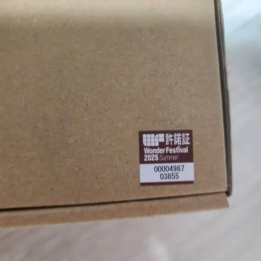 [BUNJANG] Honkai Star Rail Blade Chibi Figure (Unpainted) / 붕괴 스타레일 꼬마 치비 쇼타 블레이드 진 원더페스타 피규어 도색