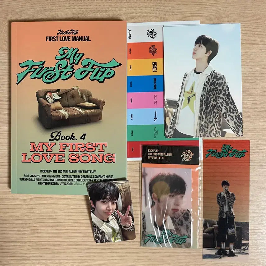 [BUNJANG] KICKFLIP 3rd Album My First Flip Donghyun Set / 킥플립 3집 My First Flip 앨범 동현 세트