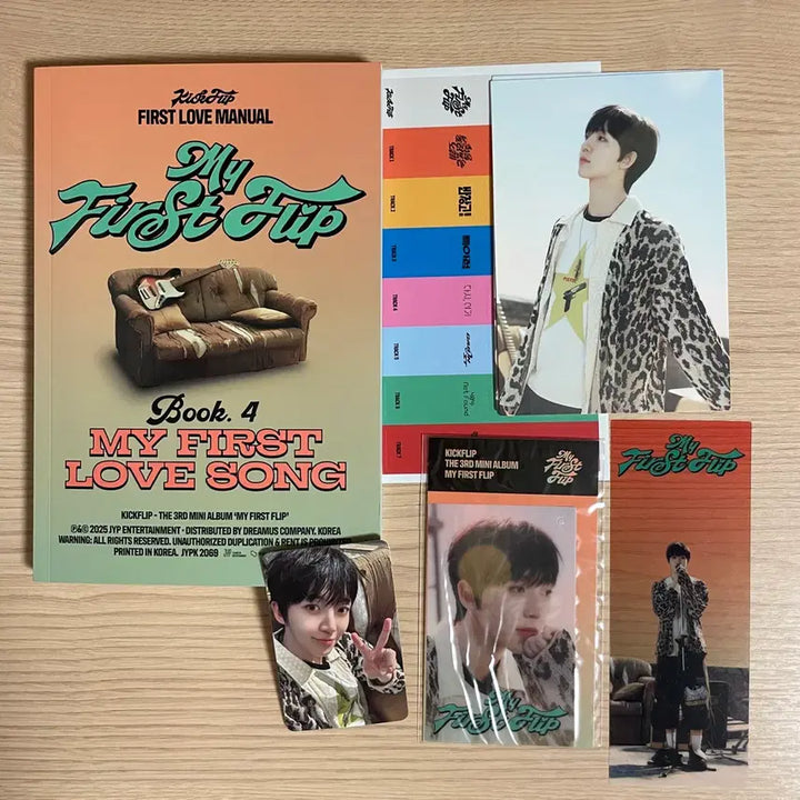 [BUNJANG] KICKFLIP 3rd Album My First Flip Donghyun Set / 킥플립 3집 My First Flip 앨범 동현 세트