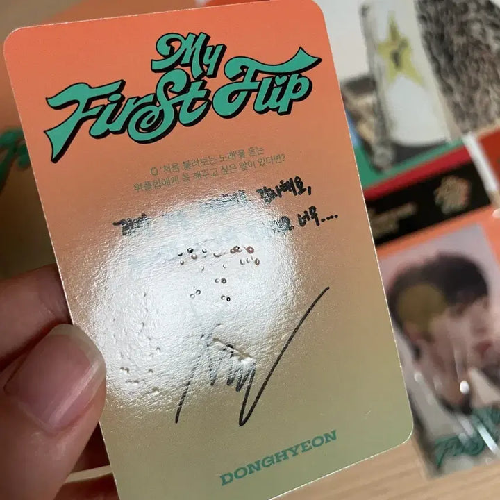 [BUNJANG] KICKFLIP 3rd Album My First Flip Donghyun Set / 킥플립 3집 My First Flip 앨범 동현 세트