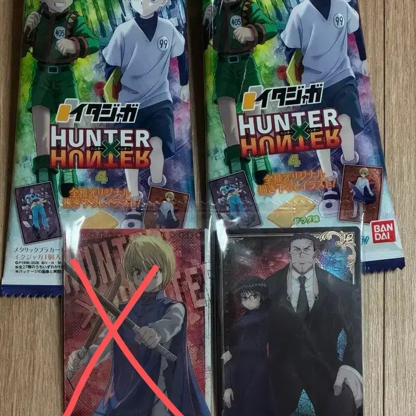 [BUNJANG] Hunter x Hunter Shizuku Card (Sealed) / 미개봉 헌터헌터 이타쟈가 시즈크 카드
