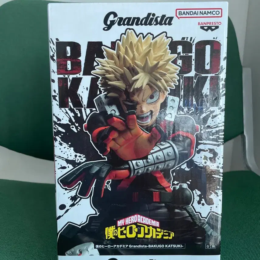 [BUNJANG] Banpresto Grandista Katsuki Bakugo Figure / 반프레스토 그란디스타 바쿠고 카츠키 피규어