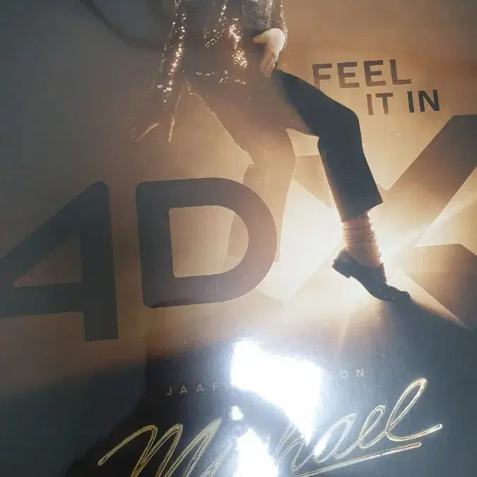 [BUNJANG] Michael Jackson CGV IMAX 4DX Poster &amp; TTT Bundle Set / 마이클 CGV IMAX 4DX 스엑 포스터 &amp; TTT