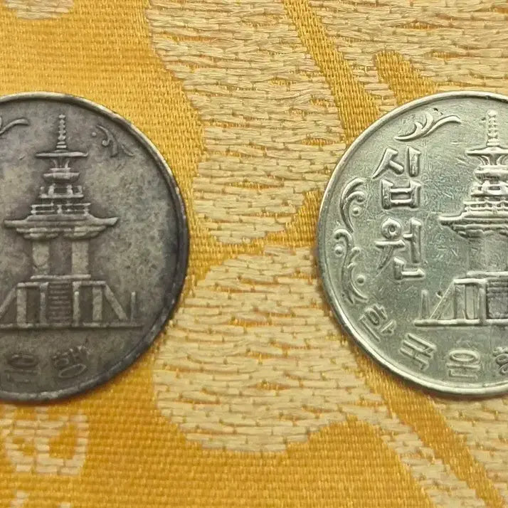 [BUNJANG] 1977 10 Won Coin Set / 1977년 10원 2종일괄