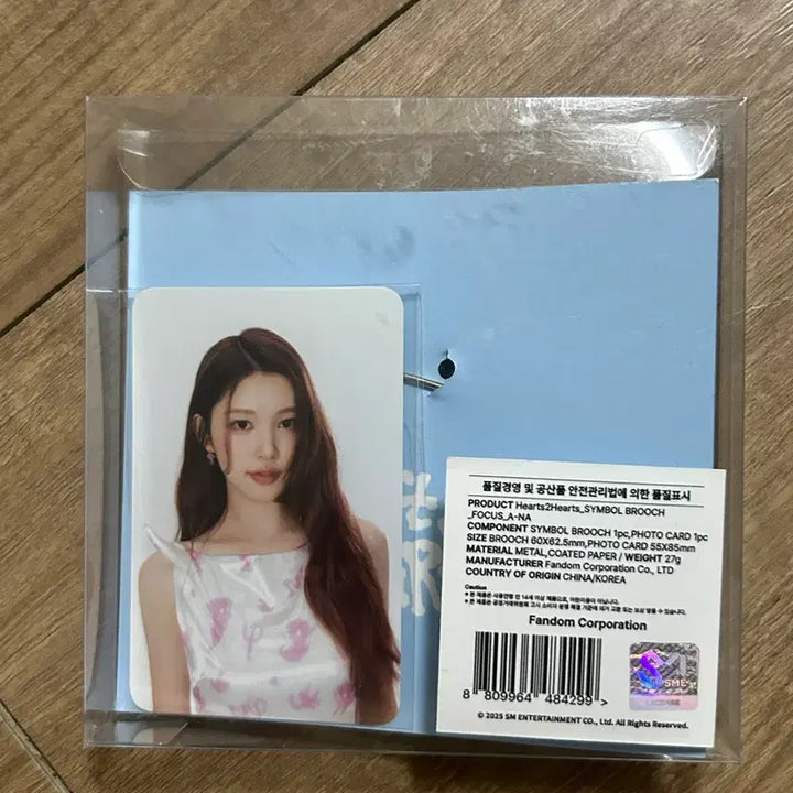 [BUNJANG] Hatsutohatsu Heart Brooch Pin (Sealed) / 하츠투하츠 하투하 브로치 핀 미개봉 양도합니다
