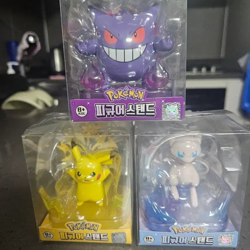 [BUNJANG] Pokemon Figure Stand (Pikachu/Mew/Gengar) - Sealed / 포켓몬 피규어 스탠드 (피카츄/뮤/팬텀)