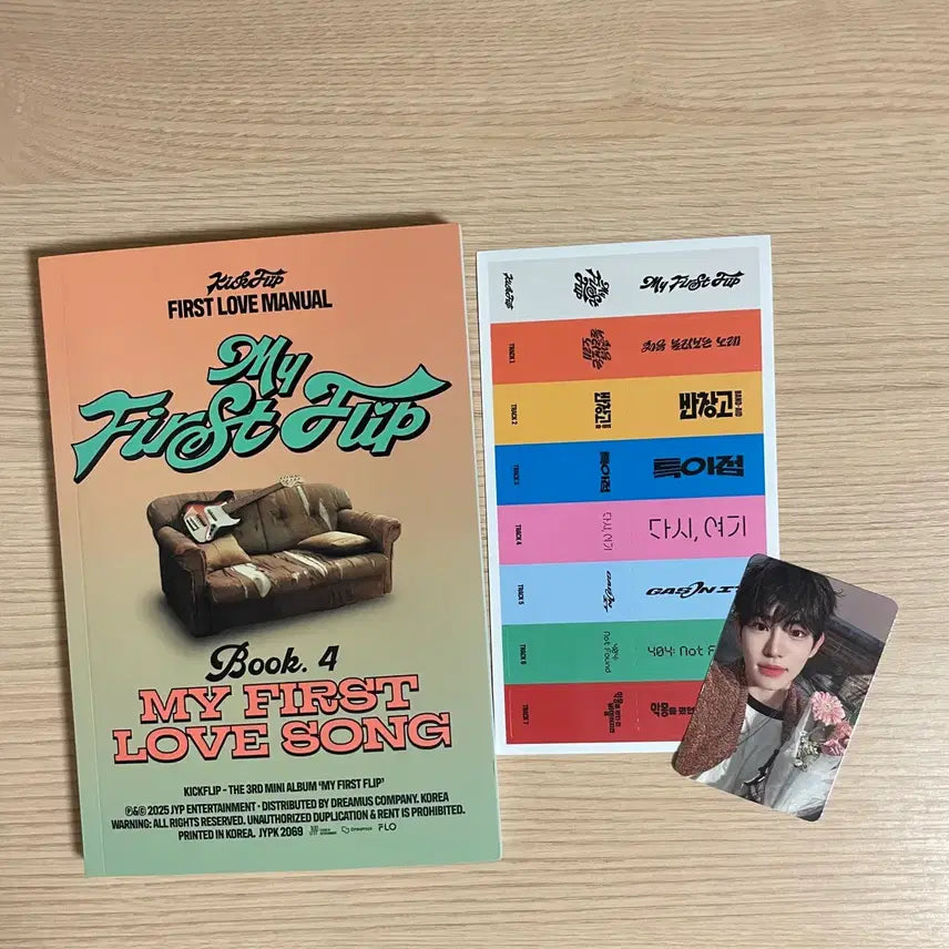 [BUNJANG] KICKFLIP 3rd Album My First Flip Minjae Set / 킥플립 3집 My First Flip 앨범 민제 세트