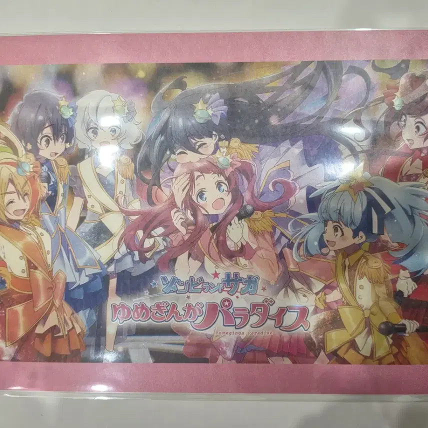 [BUNJANG] Zombie Land Saga Art Graphy &amp; Booklet Set / [좀비랜드사가 아트그라피+소책자]