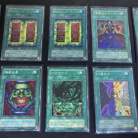 [BUNJANG] Yu-Gi-Oh! Early Series (1st &amp; 2nd Gen) Card Bundle Set / 유희왕 1, 2기 카드 일괄