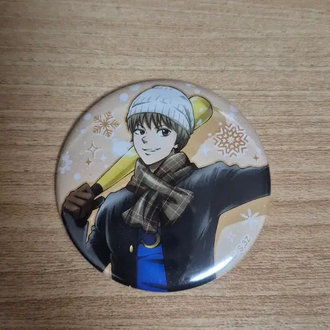 [BUNJANG] Gintama Sougo Badge / 은혼 소고 뱃지