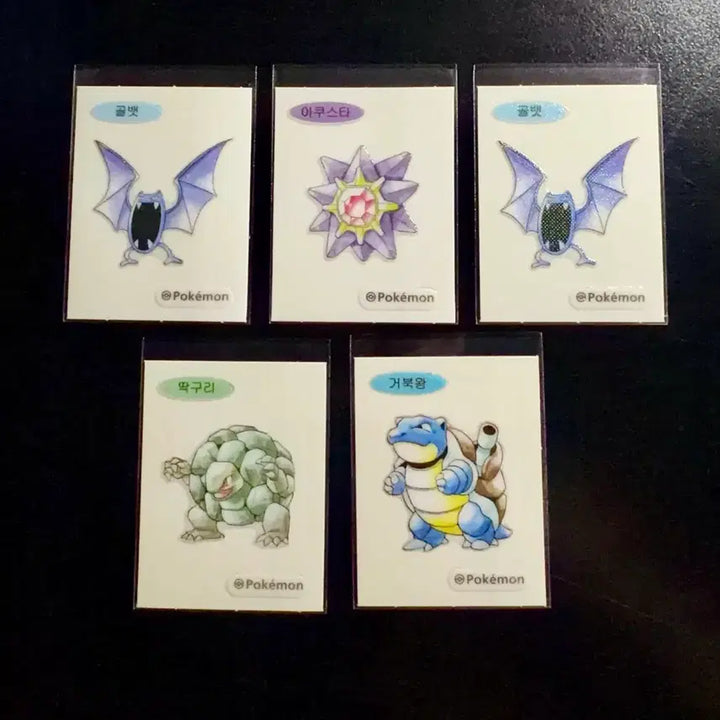 [BUNJANG] Pokemon Bread Stickers Bundle (33 pcs) + 1st Gen 30th Anniversary Stickers (4 pcs) / 포켓몬 빵 띠부씰 33개 일괄 + 30주년 1세대 5개