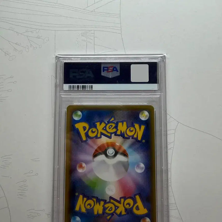 [BUNJANG] Pokemon Card 2016 M Charizard EX 20th Anniversary PSA 9 / 포켓몬 카드 일판 2016 M리자몽EX 20주년 PSA9