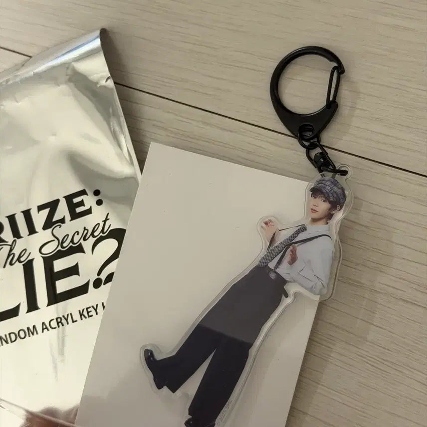 [BUNJANG] Shotaro Japan Fanmeeting Acrylic Keyring / 쇼타로 일본 팬미팅 일브뜨 아크릴키링