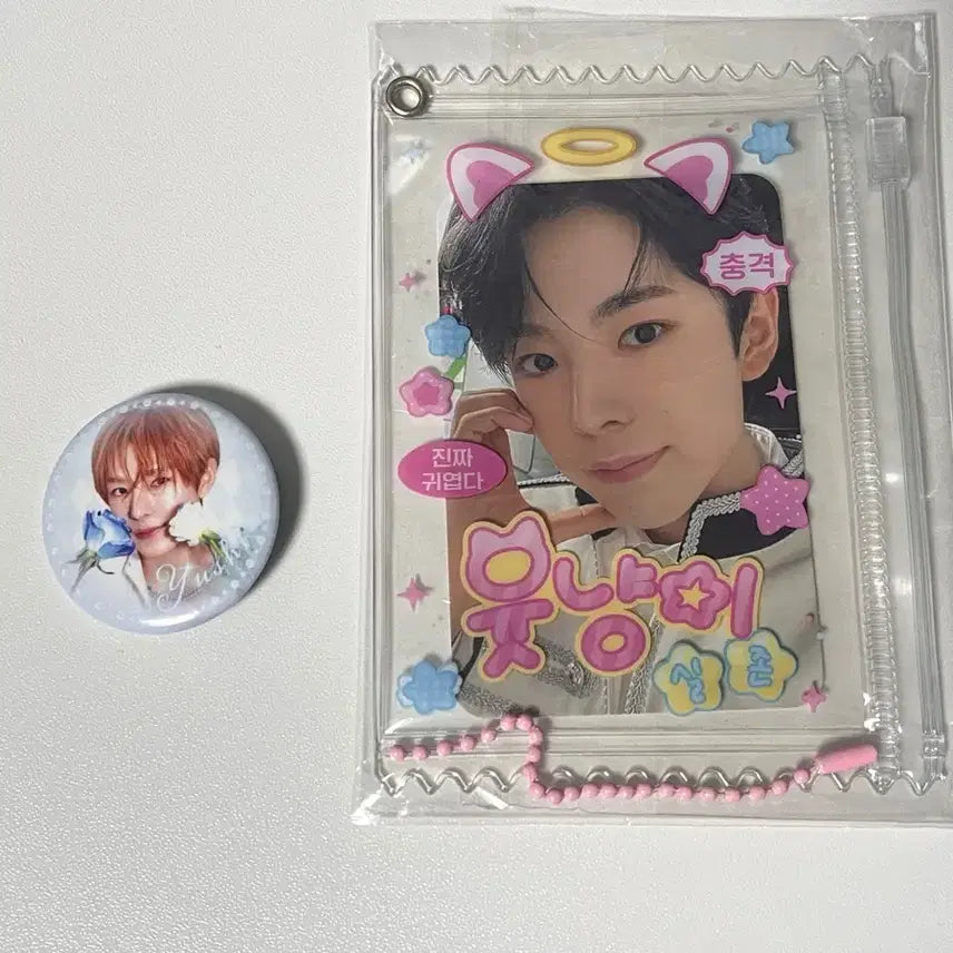 [BUNJANG] NCT WISH Yushi Photocard Holder &amp; Badge Set / 엔시티위시 유우시 생카 럭드 포카홀더 뱃지