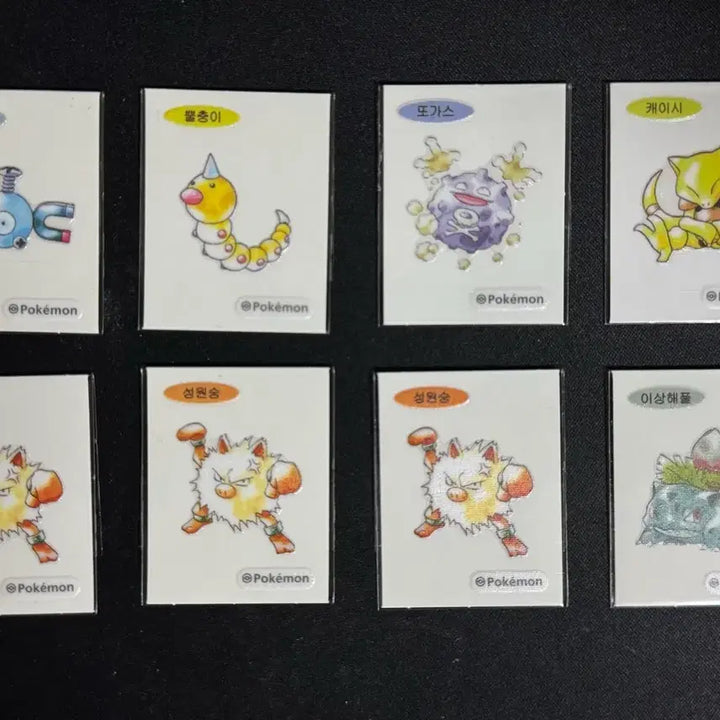 [BUNJANG] Pokemon Stickers for Trade / 포켓몬 띠부씰 교환 합니다.