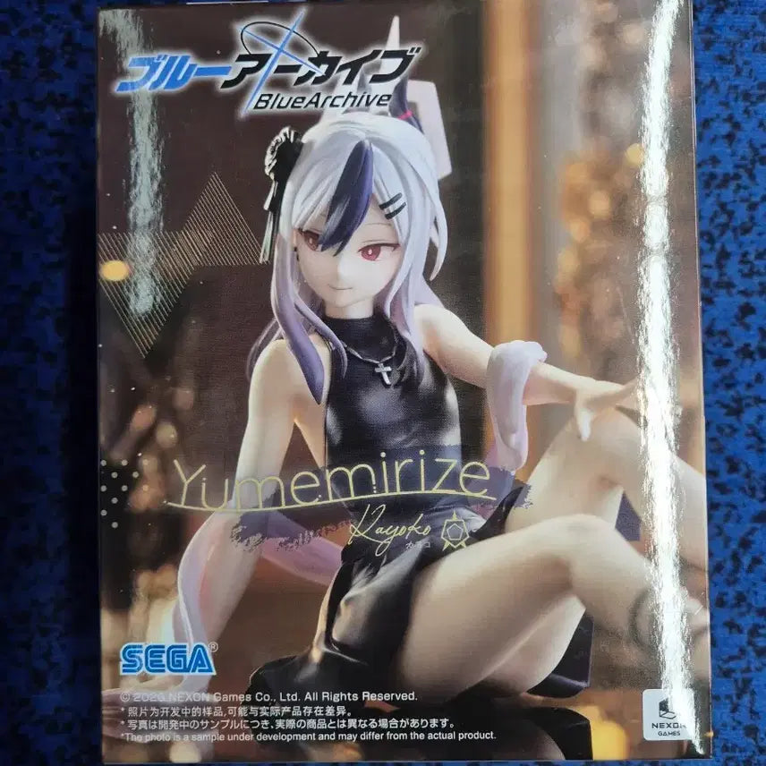 [BUNJANG] Sealed Sega Blue Archive Onikata Kayoko Yumemi Riz Figure / 미개봉 세가 블루 아카이브의 오니카타 카요코 유메미 리즈 피규어