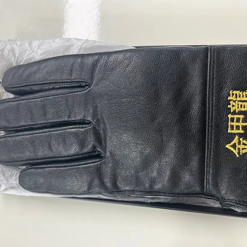 [BUNJANG] Lookism Kim Gap-ryong Gloves / 외모지상주의 외지주 김갑룡 장갑