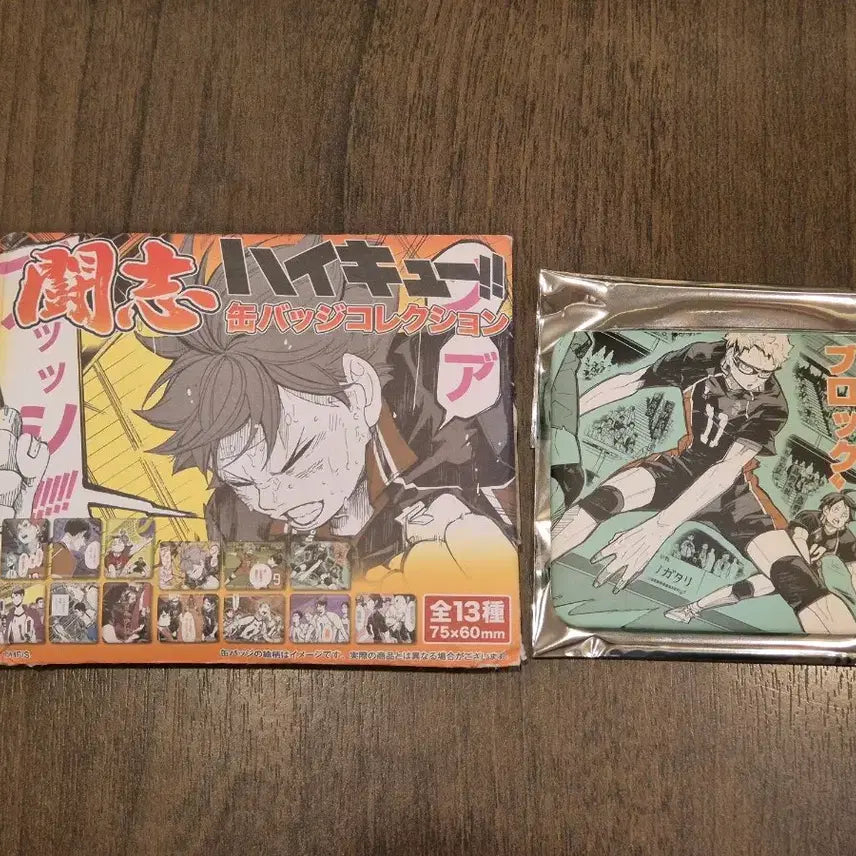 [BUNJANG] Haikyuu!! Chufuu Shop Masterpiece Sketch Can Badge Tsukishima Kei / 하이큐 중프샵 명장면 원화 캔뱃지 ) 츠키시마 케이