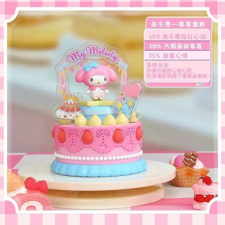 [BUNJANG] Sanrio Birthday Cake Clicker Figure - My Melody / 산리오 생일케이크 클리커 피규어 마이멜로디
