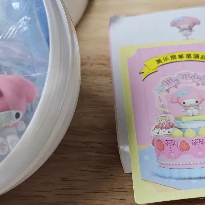 [BUNJANG] Sanrio Birthday Cake Clicker Figure - My Melody / 산리오 생일케이크 클리커 피규어 마이멜로디
