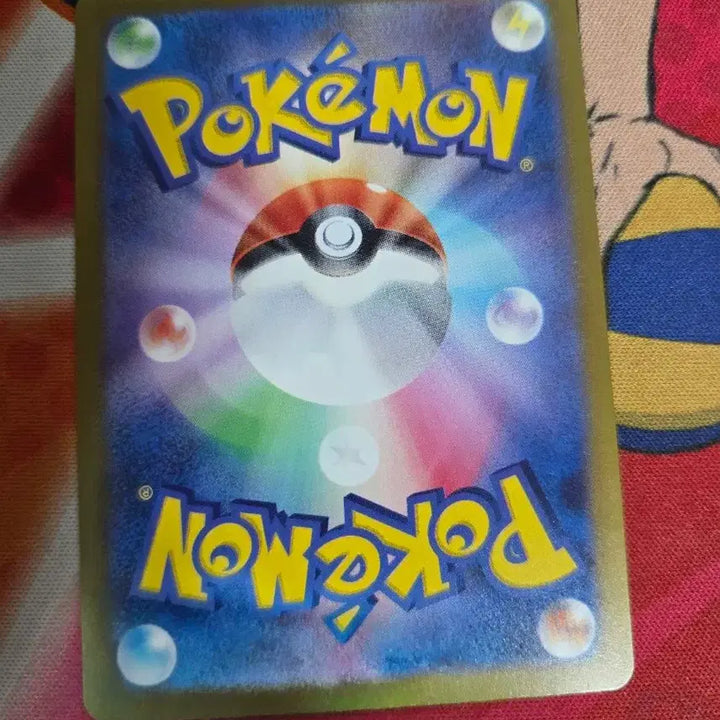 [BUNJANG] Pokemon Card Lucario VSTAR SAR Japanese / 포켓몬 카드 루카리오 VSTAR sar  일판