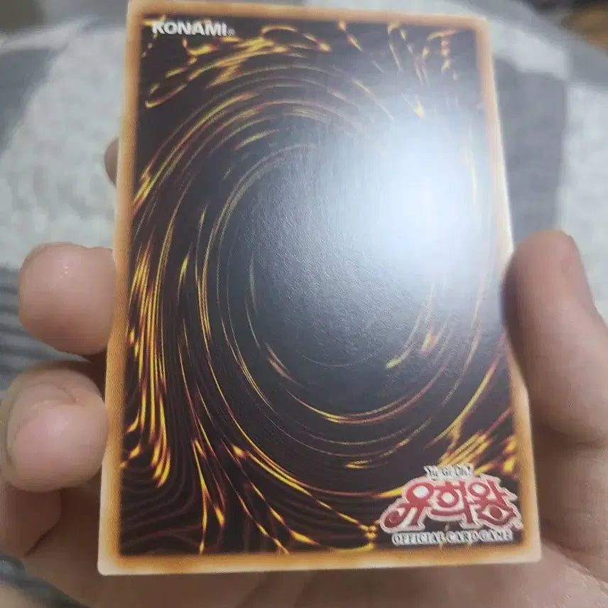 [BUNJANG] Yu-Gi-Oh! Three Thousand Worlds Quarter Century Secret Rare Card (Mint) / 유희왕 삼전의호 qc 쿼시크 미품