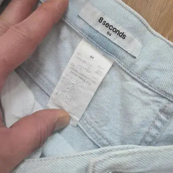 [BUNJANG] 8 Seconds Light Wash Wide Leg Denim Pants / 8세컨즈연청와이드데님팬츠
