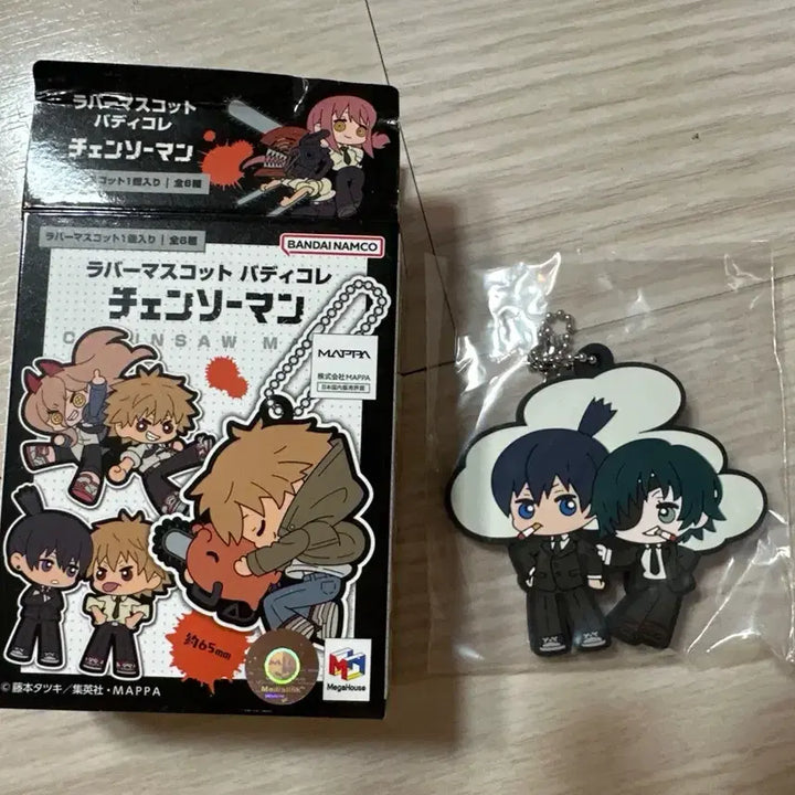 [BUNJANG] Chainsaw Man Rubber Mascot Buddy Collection Akihime / 체인소맨 러버마스코트 버디컬렉션