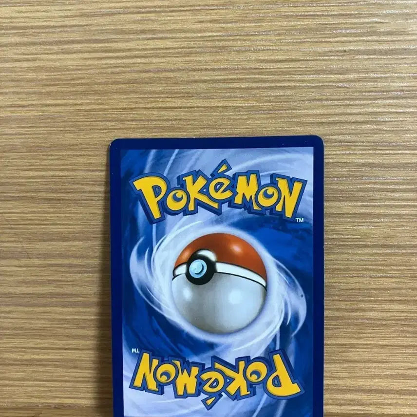 [BUNJANG] Magikarp &amp; Gengar Tag Team Special Rare Card / 마기라스깜까미 태그 특일 판매