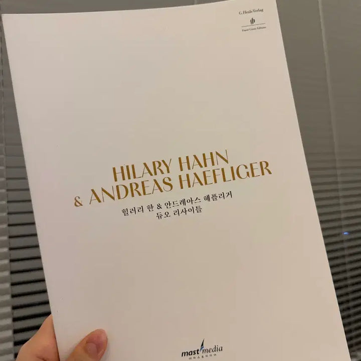 [BUNJANG] Hilary Hahn Ysaÿe Violin Sonatas Album / [내한때 구매 및 부록] 힐러리 한 이자이 바이올린 소나타 음반