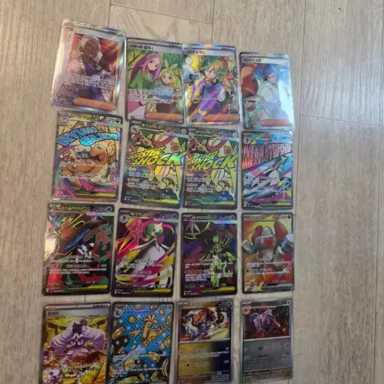 [BUNJANG] Pokemon Cards AR, SAR, Master Ball Edition - Bulk Sale / 포켓몬 카드 AR 및 SAR MA 마볼 카드 대량판매