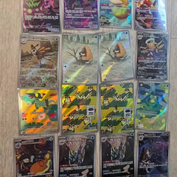 [BUNJANG] Pokemon Cards AR, SAR, Master Ball Edition - Bulk Sale / 포켓몬 카드 AR 및 SAR MA 마볼 카드 대량판매