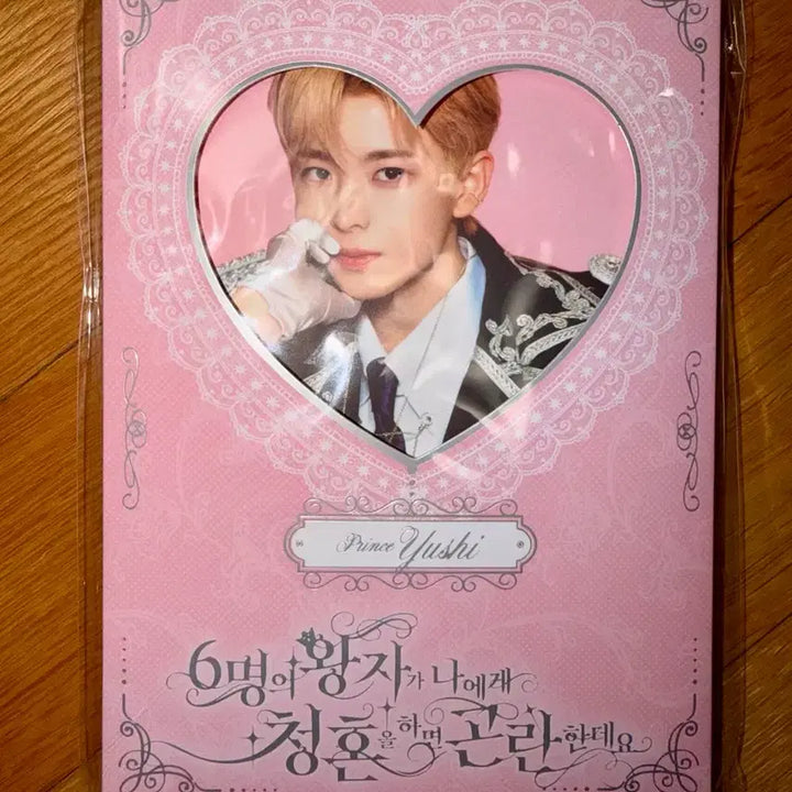 [BUNJANG] NCT Wish 2nd Anniversary Prince Dol Bubble Nyan + Yushi Bundle Set Photocard Set / 일괄) 미개봉 프린스돌 버블냥 +유우시 포토세트